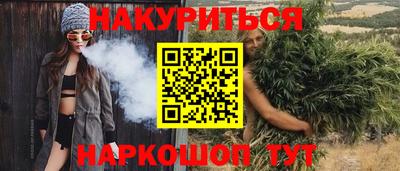 а пвп мука Заводоуковск