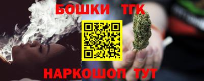 а пвп мука Заводоуковск