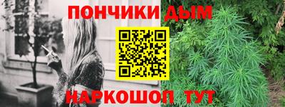 кристаллы Заволжье