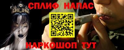 прущая мука Кингисепп