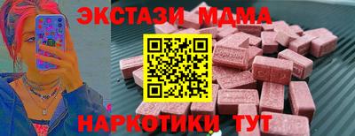 твердый Жуковский