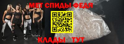 кристаллы Заволжье