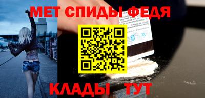а пвп мука Заводоуковск