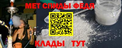 кристаллы Заволжье