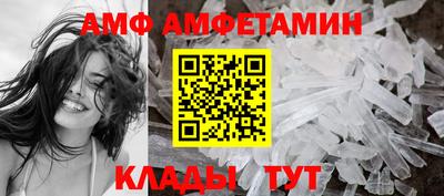 твердый Жуковский