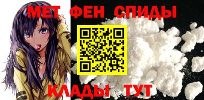 а пвп мука Заводоуковск