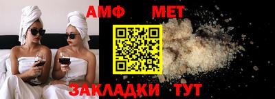 твердый Жуковский