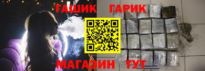 кристаллы Заволжье