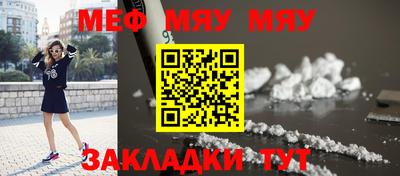 твердый Жуковский
