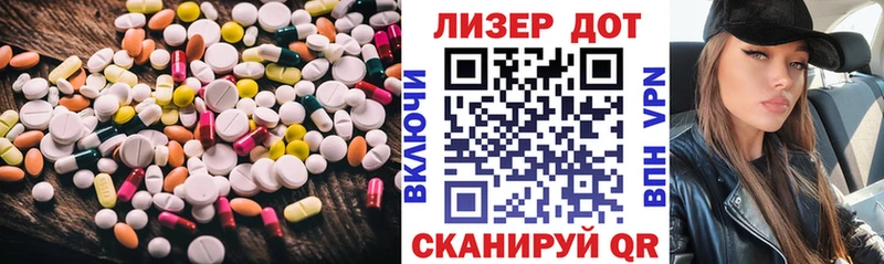 ЛСД экстази ecstasy  Коряжма 