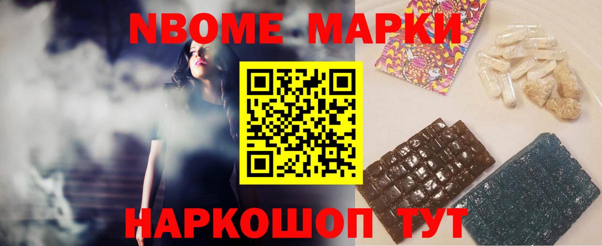 ЛСД экстази  ЛСД экстази ecstasy  Вход с VPN  ЛСД экстази ecstasy  Коряжма 